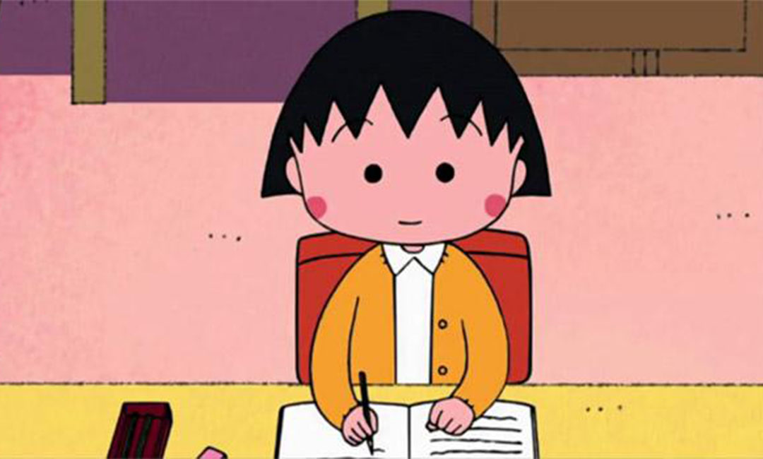 周口作业大师IOS系统APP